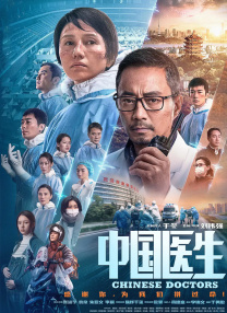 亚洲二区三区在线观看